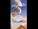 『Midnight Blue / フラジールセル』ショート