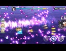 [アズールレーン]赫の涙月 菫の暁風[復刻]EX 7374