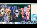 【実況】原神やる！【520】