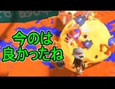 【日刊スプラトゥーン3】ランキング入りを達成したダイナモ使いのXマッチ実況プレイSeason8-77【Xパワー2549ガチエリア】