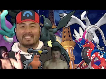 ド　ラ　ゴ　ン　統　一　田　中.SV Dragon Party6