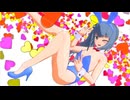 【MMD艦これ】霞で「オーバーライド」