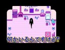 友達と一緒に不思議な世界を絶叫しながら大冒険[OMORI]を実況プレイ7