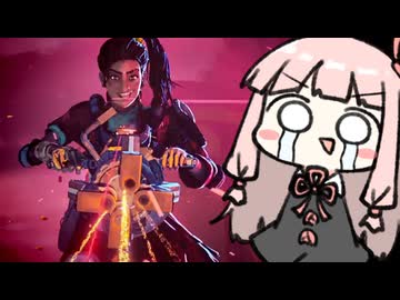 奇跡の大逆転！（どるるるるるる）【APEX】