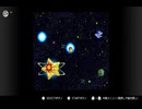 【実況】周りを巻き込んでを星のカービィスーパーデラックスやってみたPart13