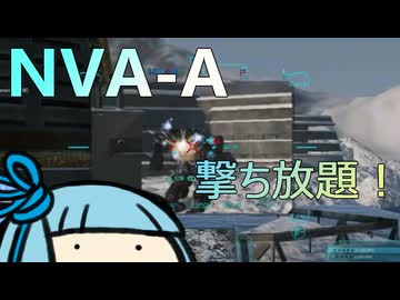 撃ち放題！NVA-Aで狙撃してたらウハウハになりました #6【VOICEROID実況/Mechwarrior Online】
