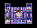 友達と一緒に不思議な世界を絶叫しながら大冒険[OMORI]を実況プレイ9