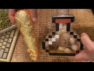 ゲーム飯食べてみた（ハイボール）