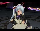 【COM3D2】銀髪片ポニーなメイドさんで「レグルスの涙」