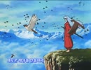 [HQ]韓国版 犬夜叉 1期 OP - 「새로운 세상 (新しい世界)」 (キム・スンジュン、パン・デシク、TULA)