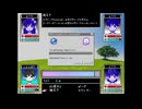 友達と一緒に不思議な世界を絶叫しながら大冒険[OMORI]を実況プレイ12