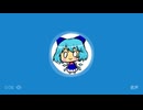 NDK音声素材2024