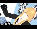 【MMD刀剣乱舞】小竜景光　ヒアソビ