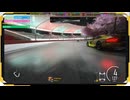 Forza Motorsport
