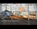 【ゆっくり人狼】電車で人狼！ part12-3 【16B 4日目】