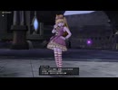 【ドラクエ１０】今更ゆかりねっとで実況でプレイしてみたPart236