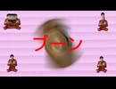 ハエ３