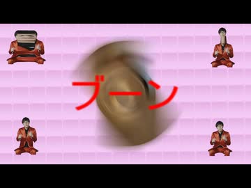 ハエ３