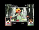 友達と一緒に不思議な世界を絶叫しながら大冒険[OMORI]を実況プレイ17