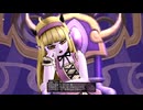 【ドラクエ１０】今更ゆかりねっとで実況でプレイしてみたPart237
