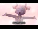 【ドラクエ１０】今更ゆかりねっとで実況でプレイしてみたPart238