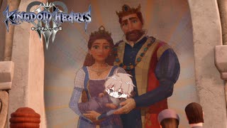 【KH３】【レベル1クリティカル】光と闇の答えを【パチクル】#15