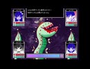 友達と一緒に不思議な世界を絶叫しながら大冒険[OMORI]を実況プレイ25