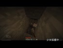 【Minecraft】いにしえCraft Part1