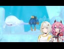 私達、ダイヴで寿司屋さんになります！14【DIVE THE DIVER】