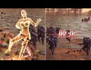 【無双OROCHI２ Ultimate】【リョナ】【練師】【衣装2】 爆忍による爆破ショー