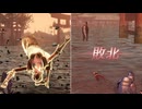 【無双OROCHI２ Ultimate】【リョナ】【月英】【衣装2】 爆忍による爆破ショー