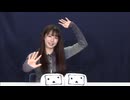 11/19【ゆる配信】ギフトデザイン選手権発表！