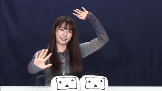11/19【ゆる配信】ギフトデザイン選手権発表！