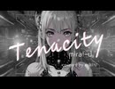 【歌コレ2024秋】Tenacity / mirai-U covered by miki-U