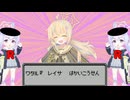 自警団アジト