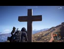 【PS5実況】新人特殊部隊の日常 Part.120 【ゴーストリコン ワイルドランズ】
