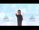 真島茂樹に～～お任せください！！