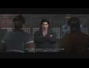 【 RISE OF THE RONIN 】流浪人生活　五十三道【前編】