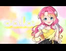 【歌ってみた】calc./ジミーサムP【ゆーみー878】