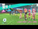戦犯になるとこでした……【Nintendo Switch Sports】