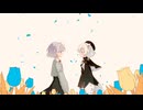 レプリカ/covered by 星羽ゆう