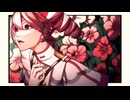 この心全部奪ってしまった : 重音テト --- くはく ---