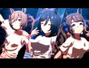 【エイシンフラッシュ】Gaze on Me!【ウマ娘】