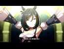 【エイシンフラッシュ】GIRLS' LEGEND U【ウマ娘】