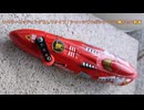 【ダンガンレーサー】ローラーセッティングしてタイプ１シャーシでエボシャーシに勝ちたい動画