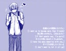 TONE - blind love / キヨテル