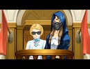 逆転裁判4　初見プレイ　Part8