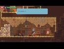 【フェノトピア】滅亡後の世界の降り立つフェニ鳥【part 6】