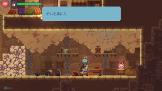 【フェノトピア】滅亡後の世界の降り立つフェニ鳥【part 6】