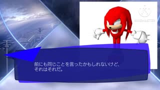 おとち短編: くたばれ